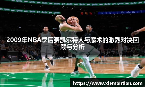 银河集团平台