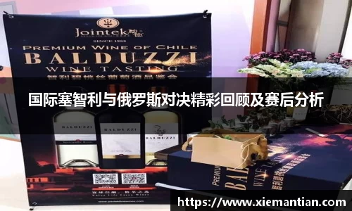 银河集团官方网站