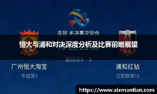 银河集团APP