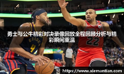 银河集团APP
