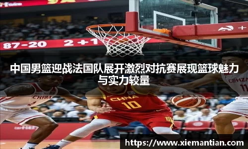 银河集团APP