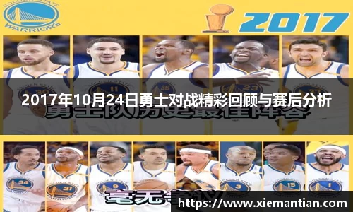 银河集团APP