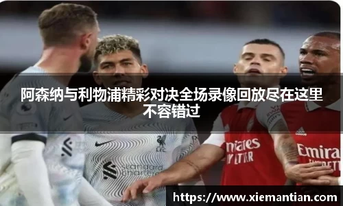 银河集团平台