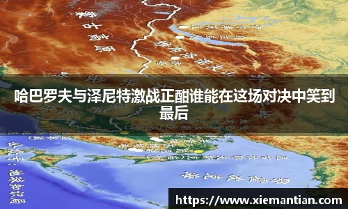 银河集团